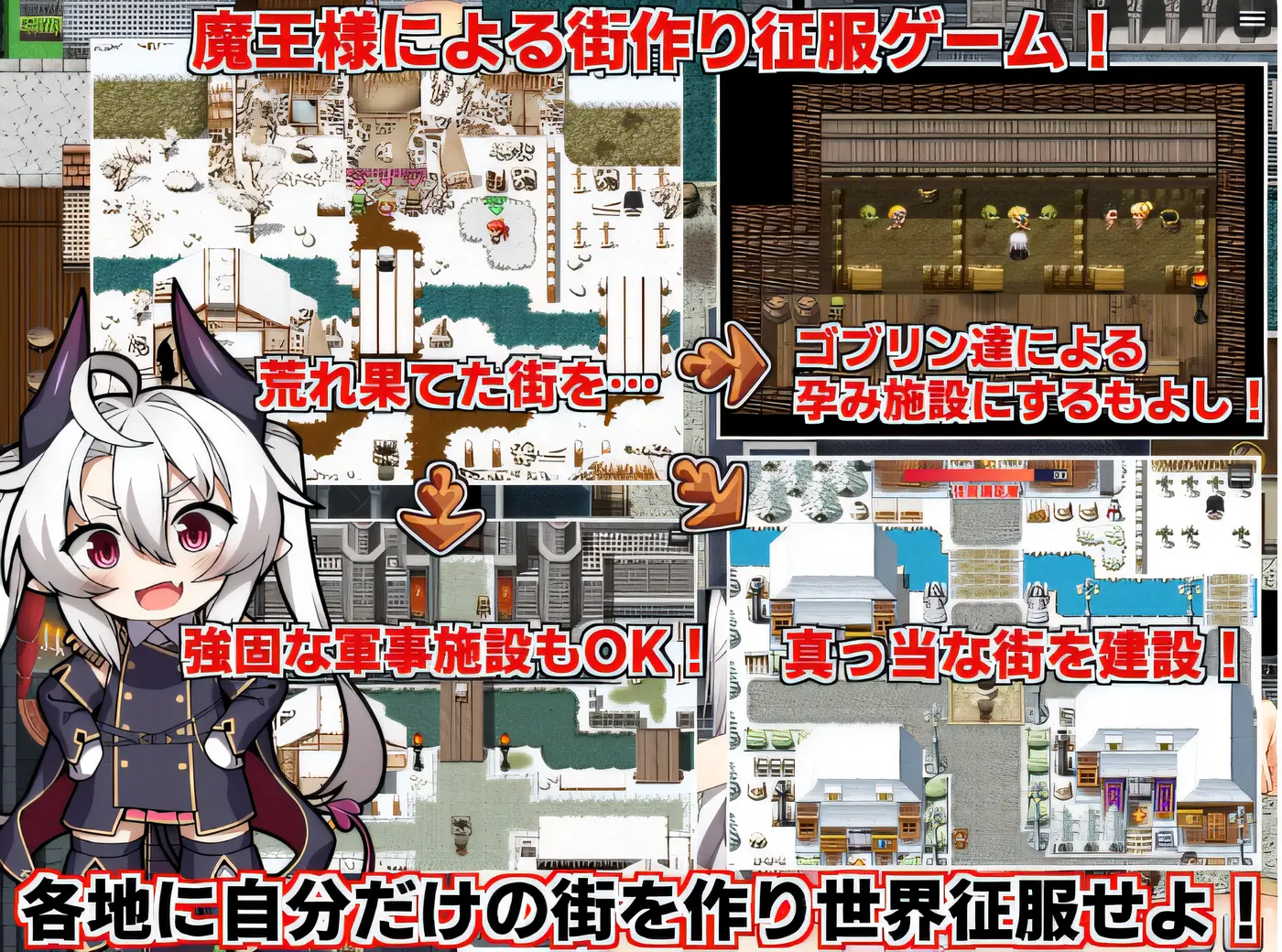 图片[5]-x1235 魔王厄里斯重生的故事 Ver1.01 云翻汉化版 [新作/1.3G]-乐游二次元