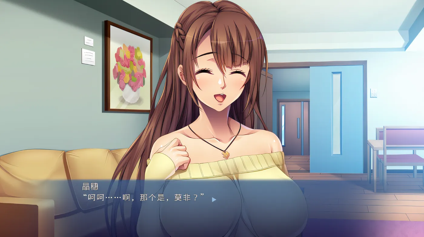 图片[3]-x1315想和你生个孩子呢♪ ～时隔数十年的重逢！儿时玩伴变得好色且充满欲望呢～ 云翻汉化版 [新作/460M]-乐游二次元