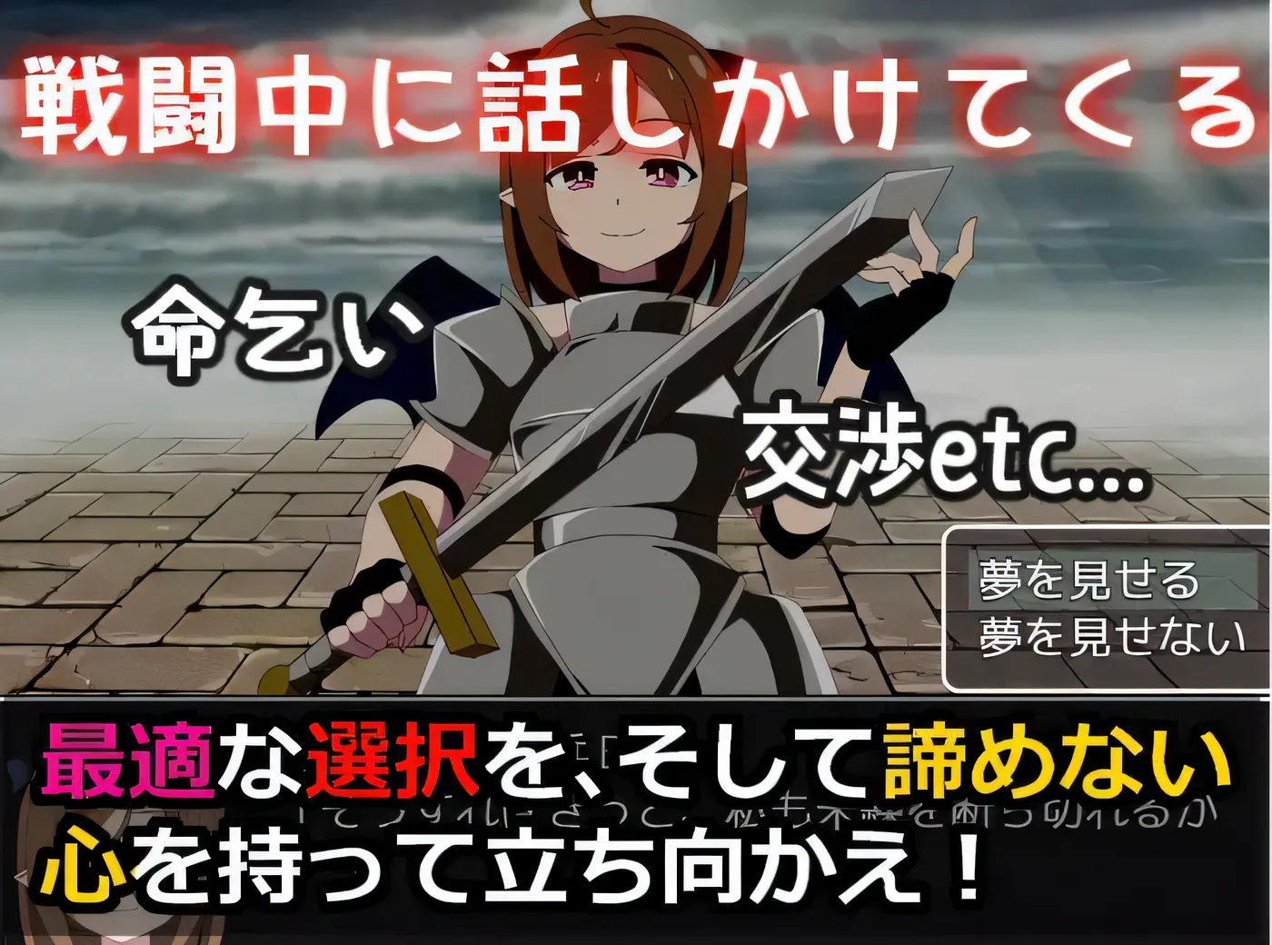 图片[2]-x1682Re:收藏家终章~终结与开端的故事 V1.02  AI汉化[新作/1.8G][PC+安卓]-乐游二次元