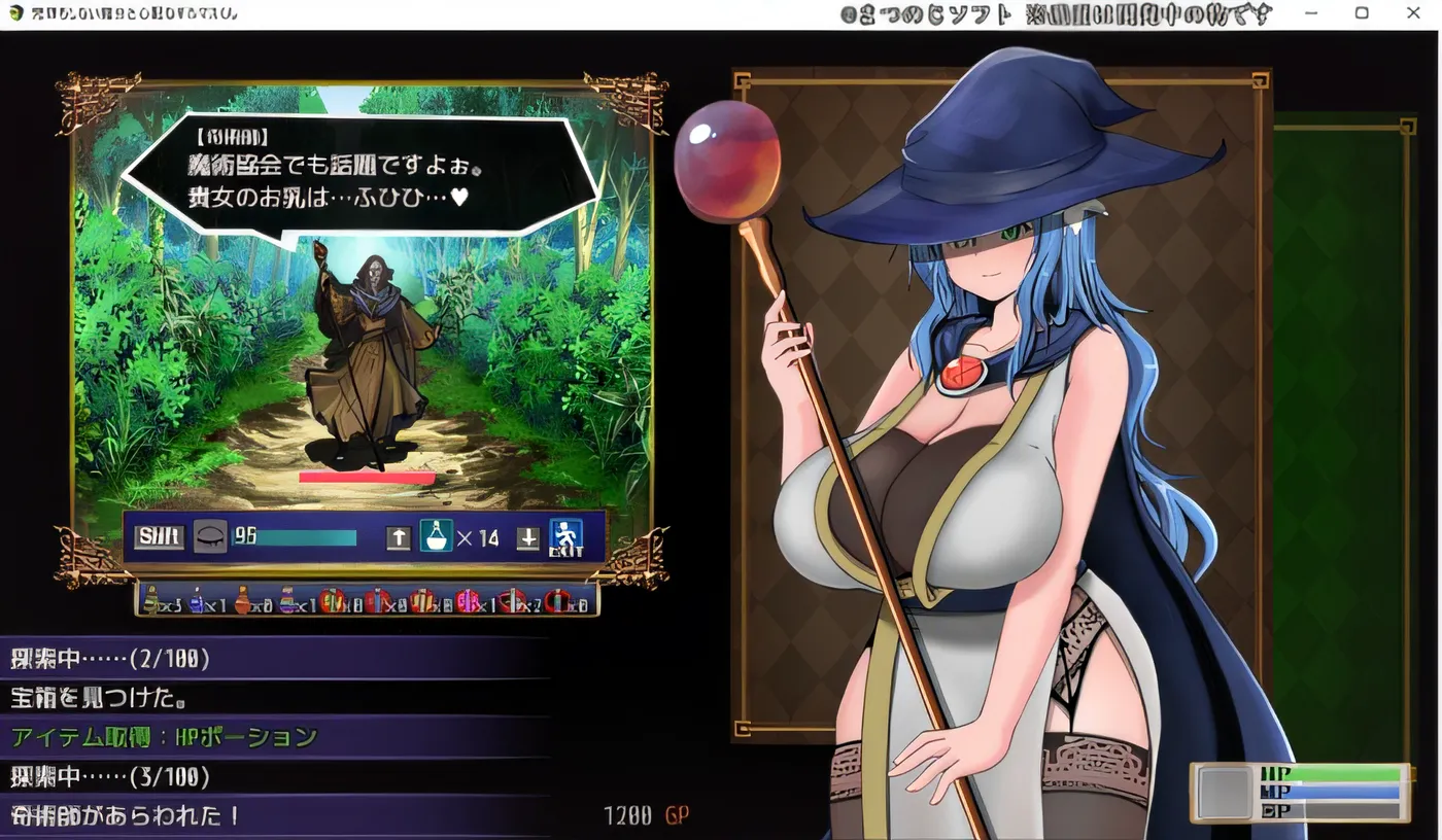 图片[3]-x1571 尚未完全堕落的魔女与令人担忧的公会会长V0.51 挂载AI汉化版 [更新/1.1G]-乐游二次元