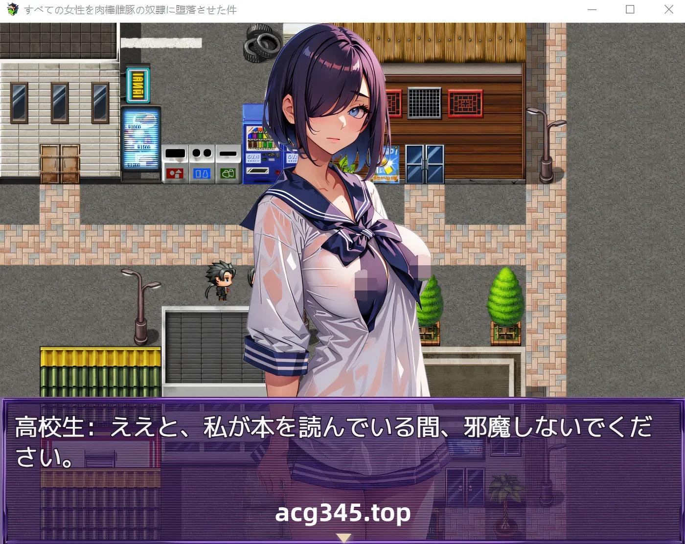 x1237 将所有女性贬为公母猪案 云翻汉化版 [新作/676.7M]-乐游二次元