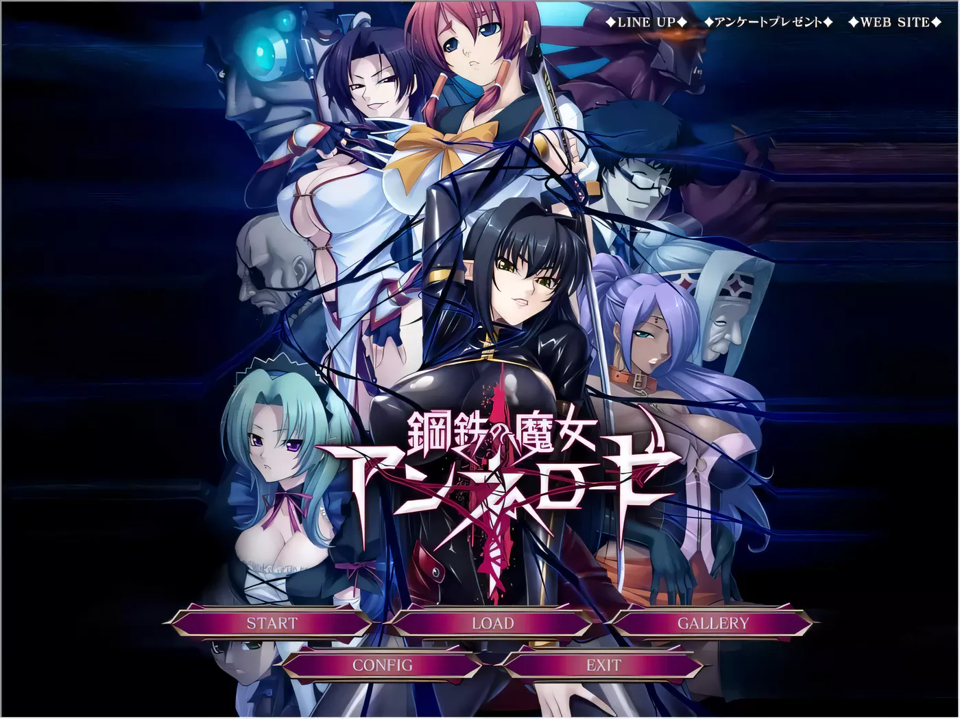 x1316 钢铁魔女安妮洛兹-全系列典藏合集[动画+游戏+CG][5G/全CV]-乐游二次元