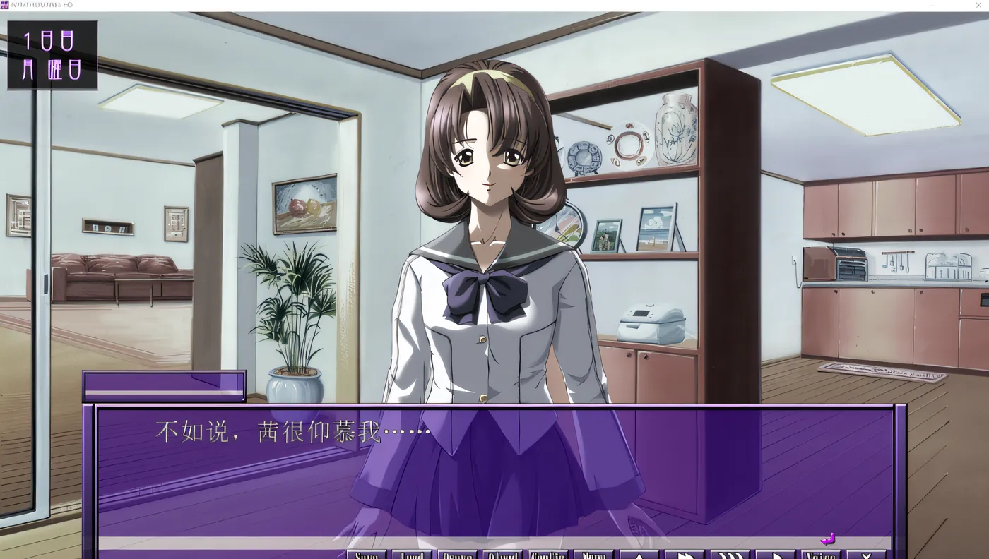 图片[2]-x1212 魔性的面容 NYMPHOMANIA HD 云翻汉化版 [新作/1.1G]-乐游二次元