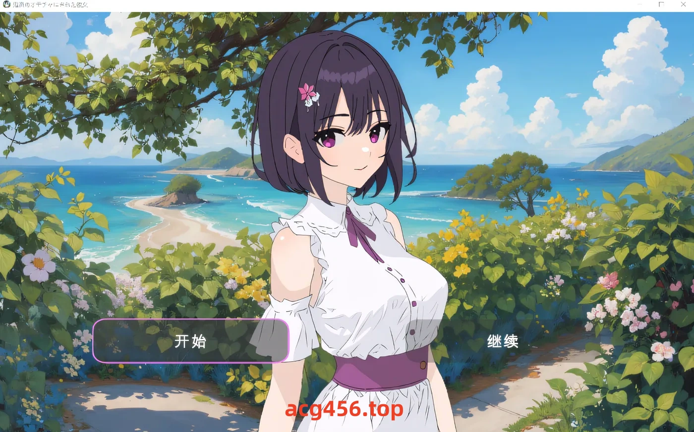 x1981 她变成了魔鬼的玩具，在尖叫着我的名字时崩溃了。 云翻汉化版 [新作/190M]-ACG游戏网