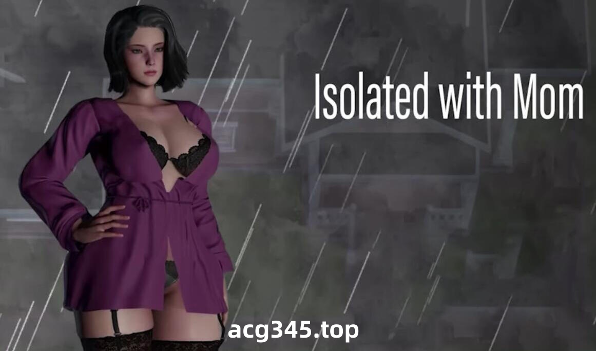 x1963 与妈妈一起隔离/Isolated with Mom 汉化版 [新作/1.1G]-乐游二次元