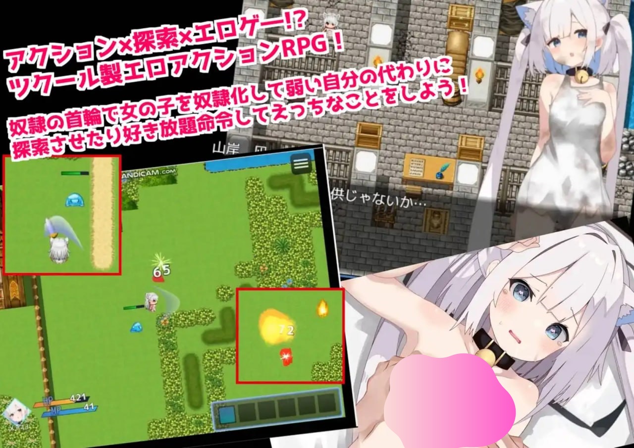 图片[5]-x1359 美女如云的后宫 V1.2 云翻汉化 980M [PC+安卓]-乐游二次元