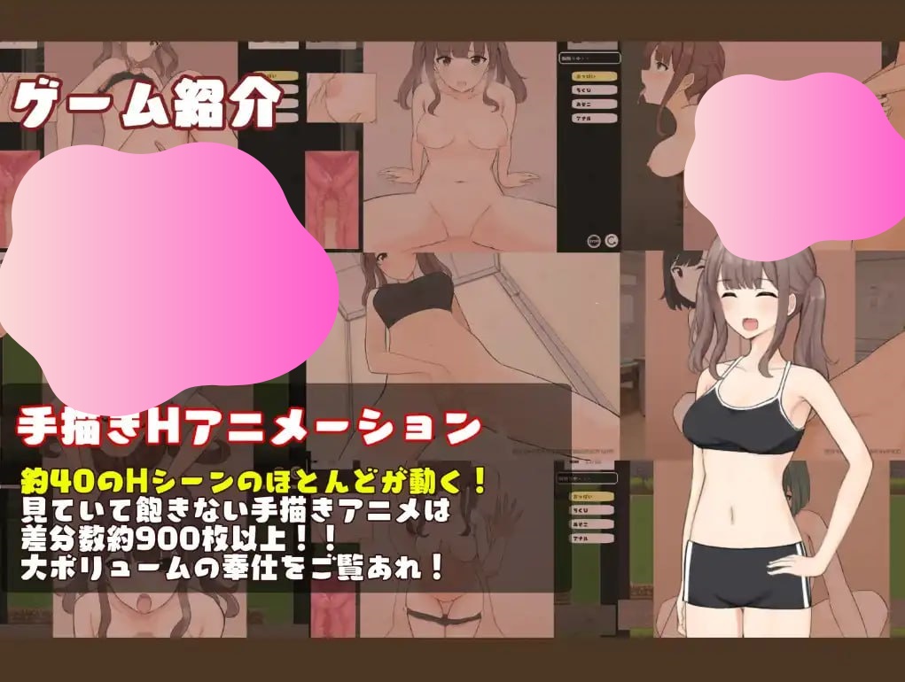 图片[4]-x1353 连风纪委员都要帮我处理性欲 V1.11 汉化版 2.1G [PC+安卓]-乐游二次元