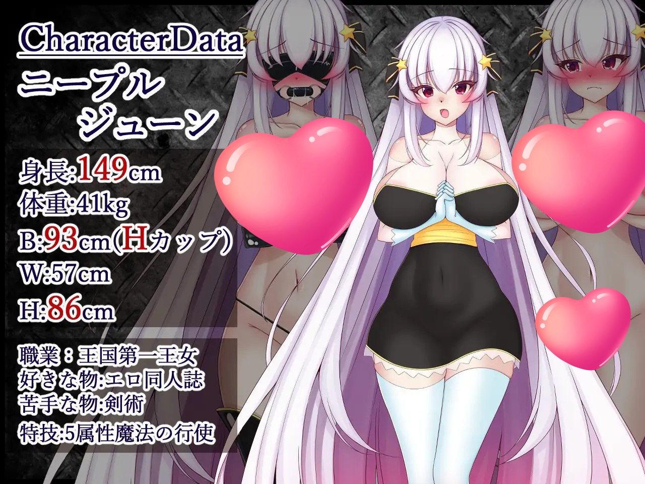 图片[3]-x1558越狱公主 V1.01 Prison Break Princess  Steam官方中文[新作/900M]-乐游二次元