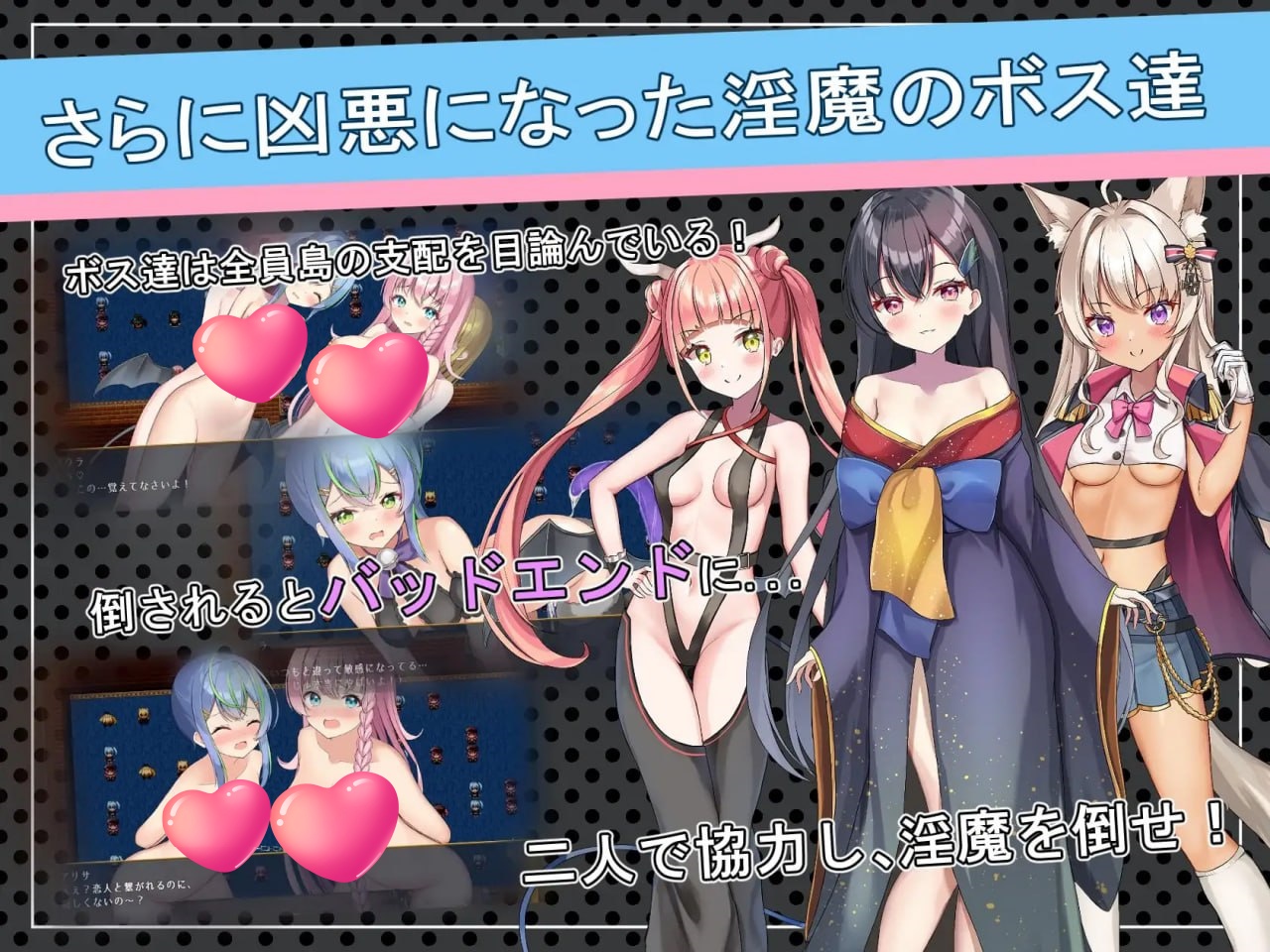 图片[4]-x1539前辈与不可思议之岛 V1.0 Steam官方中文步兵[新作/1.G]-乐游二次元