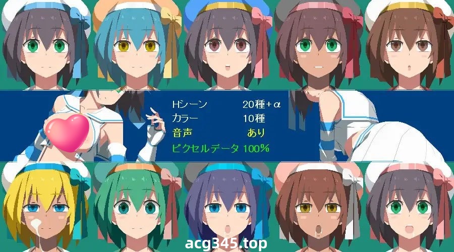 x1667见习水兵的休假 V1.0 原本I生肉 [新作/2.1G]-乐游二次元