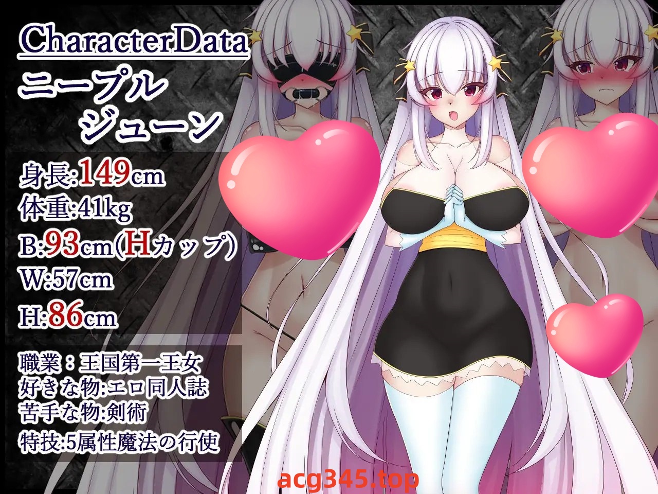 x1558越狱公主 V1.01 Prison Break Princess  Steam官方中文[新作/900M]-乐游二次元