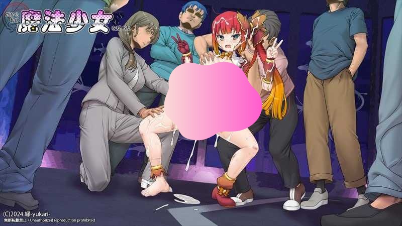 图片[3]-x1506所以我不再做魔法少女了 V1.1 AI汉化  [新作/1.2G]-乐游二次元