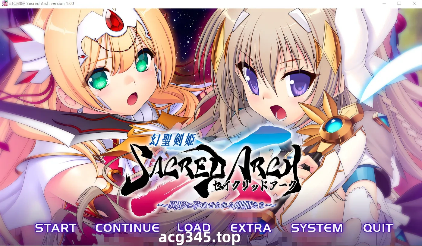 x1261幻圣剑姬 Sacred Arch Ver1.0 Claude3.5汉化版 [新作/3.8G]-乐游二次元
