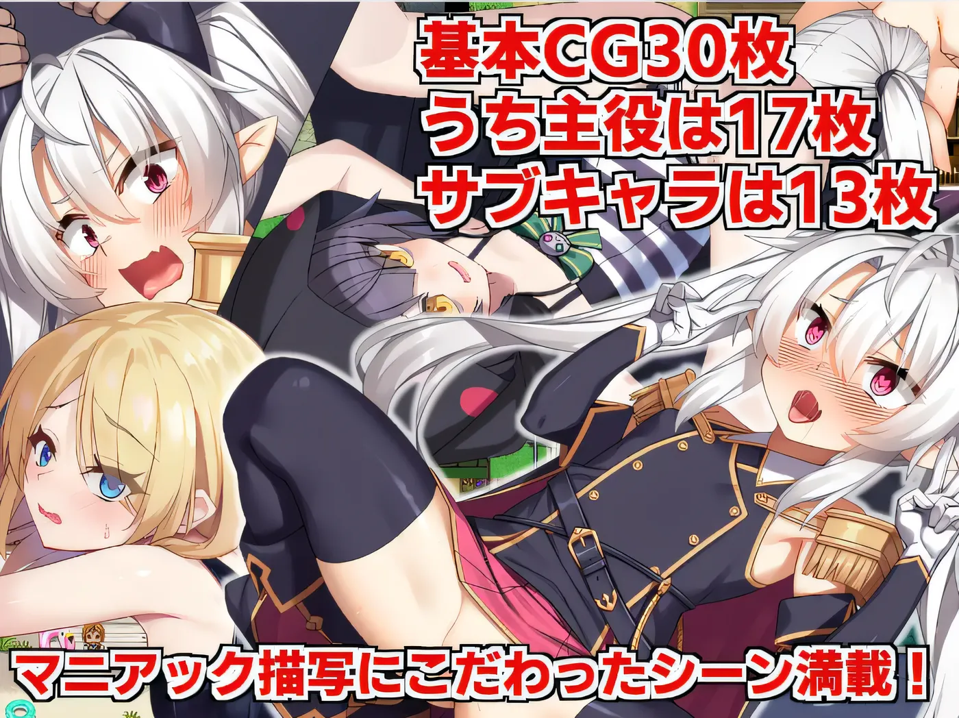 图片[3]-x1235 魔王厄里斯重生的故事 Ver1.01 云翻汉化版 [新作/1.3G]-乐游二次元