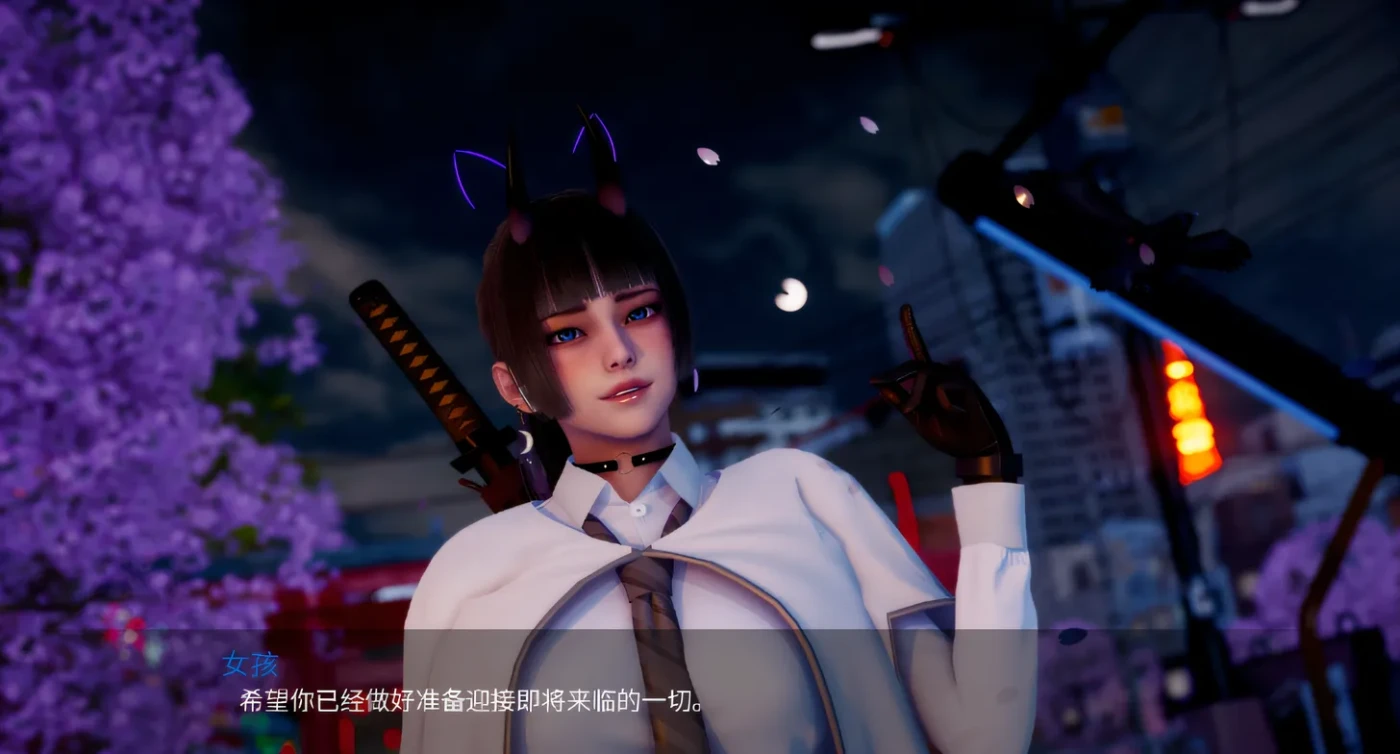 图片[4]-x1951新天域：New Horizon Ver0.30 汉化版 [更新/2.3G]-乐游二次元