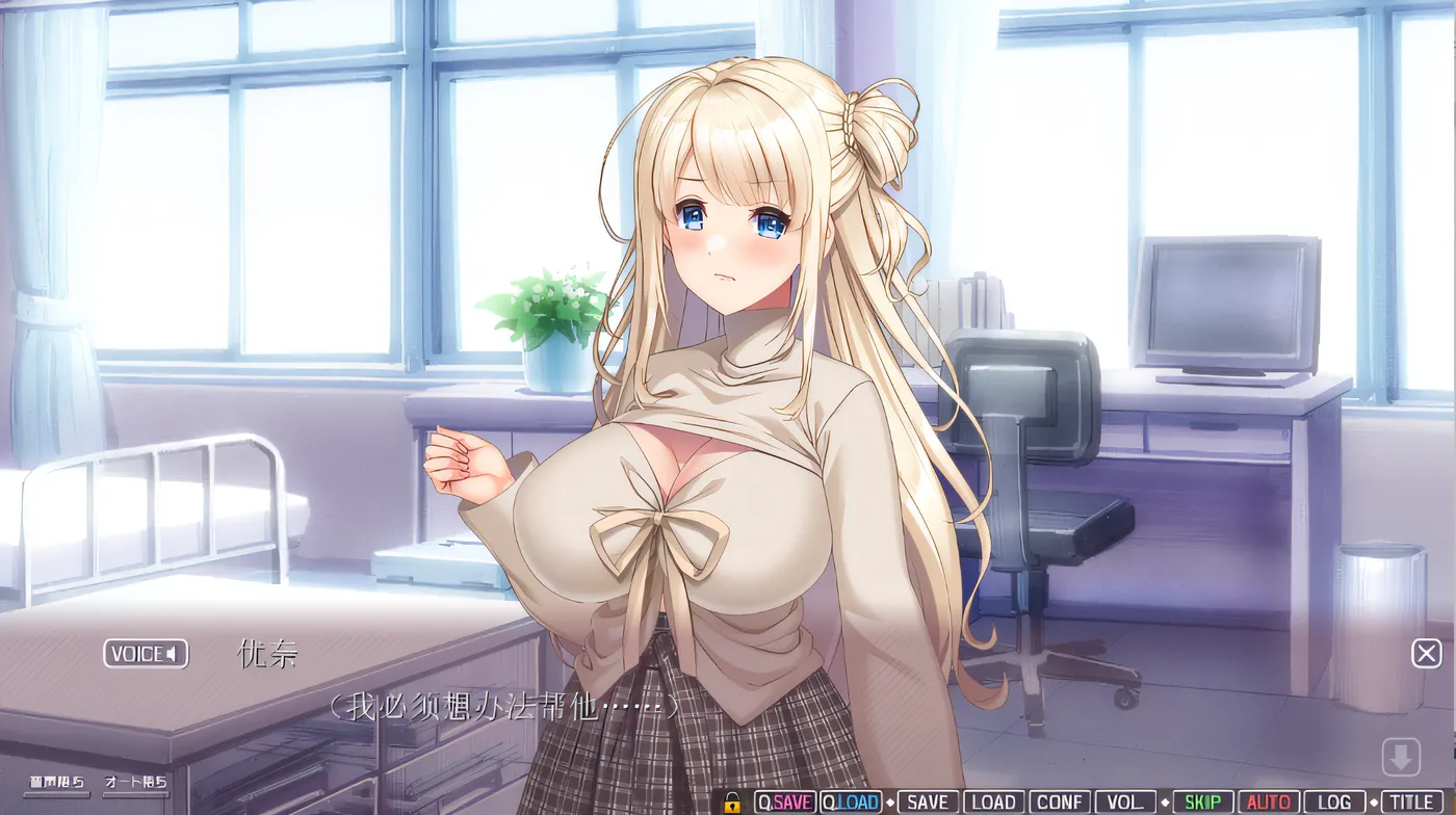 图片[4]-x1955 妈妈好爱儿子！ 2 ~ 妈妈会教你一切 ♪ ~ 云翻汉化版 [新作/1.4G]-乐游二次元