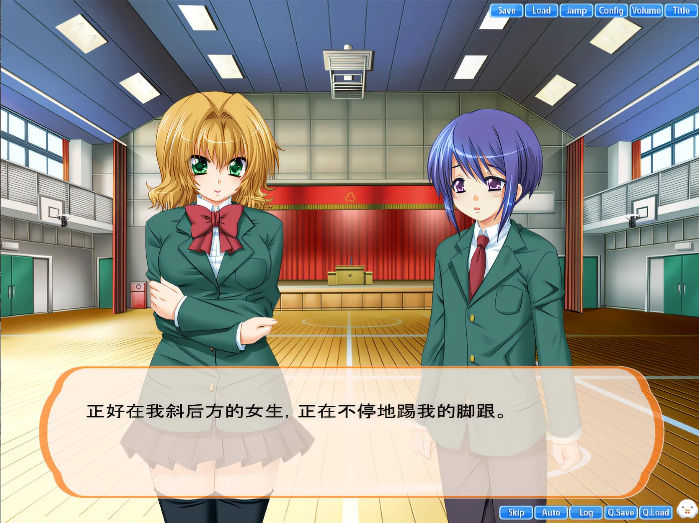 图片[2]-x1956 两人是我的天使☆ 云翻汉化版 [新作/3.4G]-乐游二次元