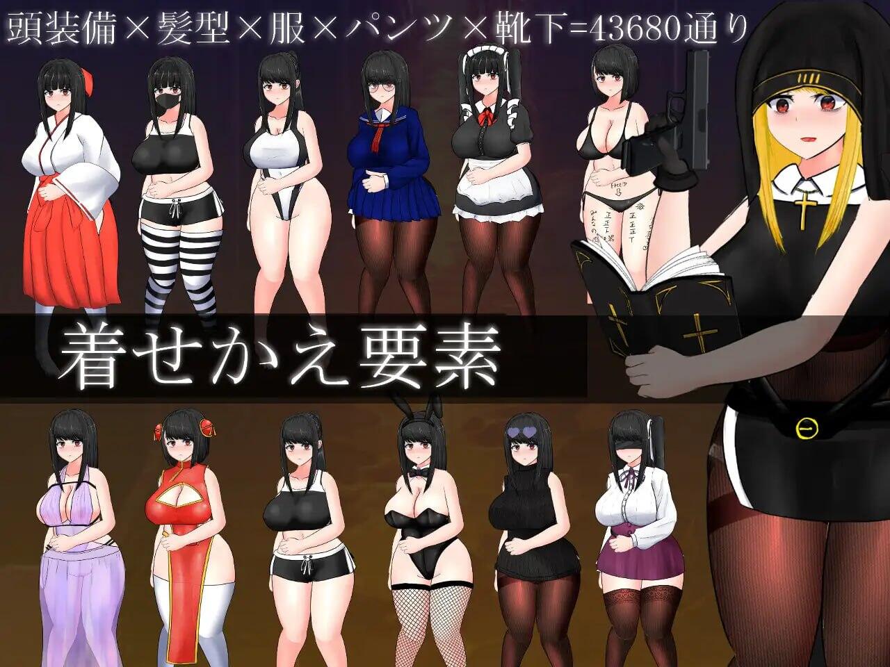 图片[2]-w2202怪奇异闻录BLACKOUT|V1.04|官方中文-乐游二次元