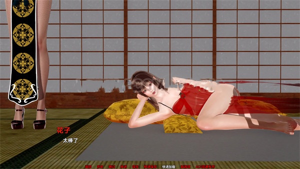 图片[3]-x1225 忍者操逼 Ninja Fucker [v1.0] 汉化版 719M  [PC+安卓]-乐游二次元