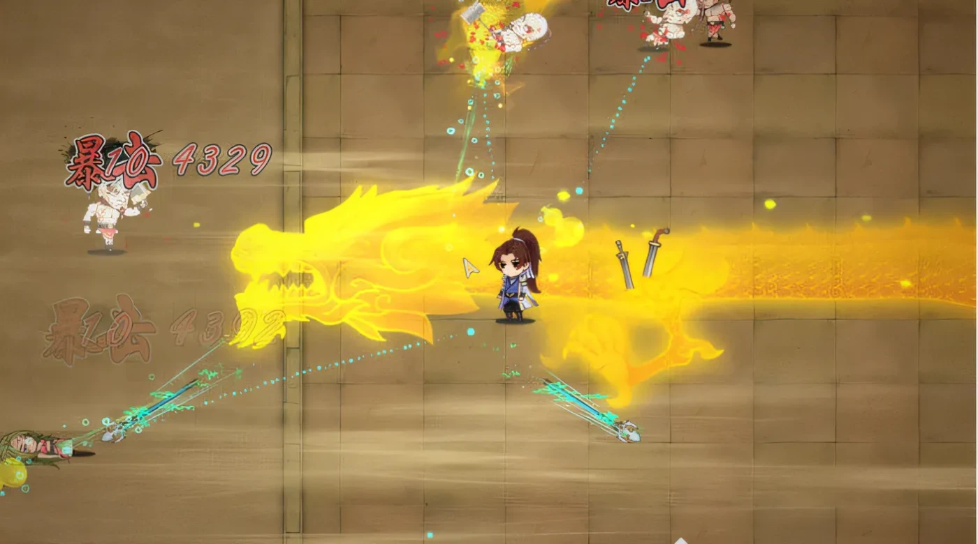 图片[5]-x1203 风流公子 V1.4 官方中文步兵版【600M/更新】-乐游二次元