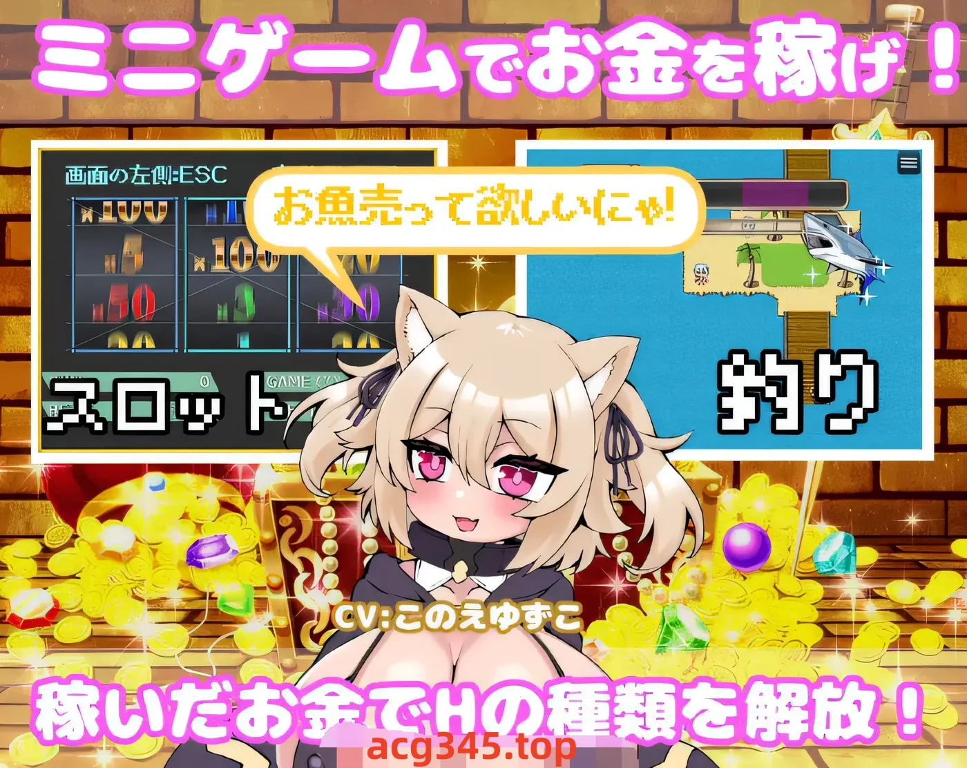 x1333你重生到游戏世界，强暴了所有NPC！ ～动画～DL官方中文版 [新作/1G]-ACG游戏网