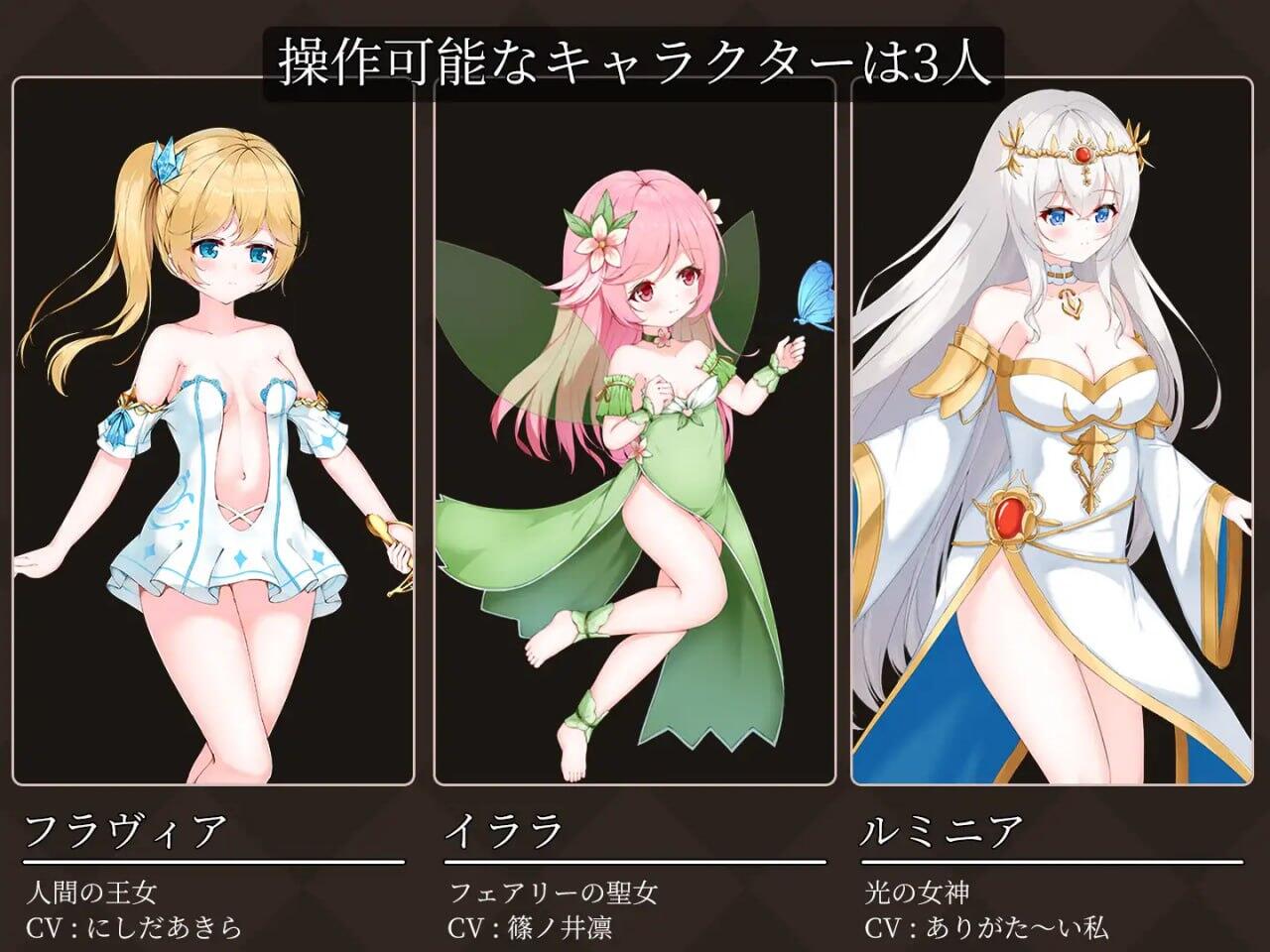 图片[4]-w2260 降魔夜的公主 |生肉-乐游二次元