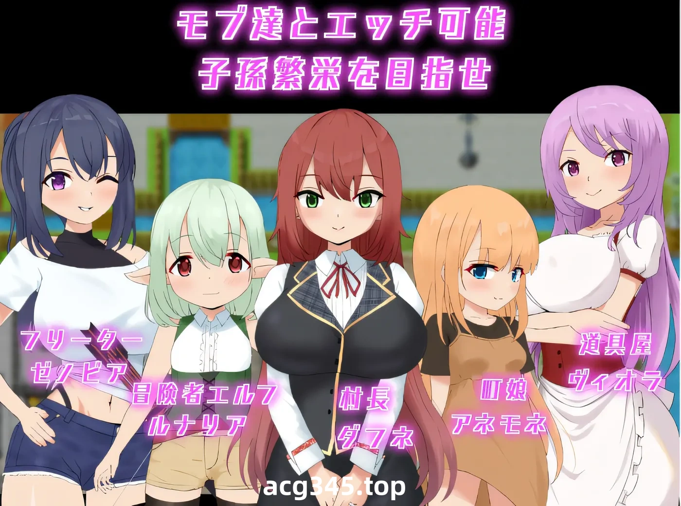 x1377 相思村复兴故事 云翻汉化版 [新作/942.9M]-ACG游戏网