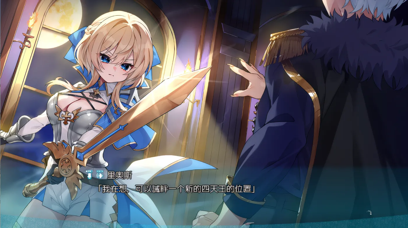 图片[4]-x1378 魔王无法战胜英雄！克劳德3.5 云翻汉化版 [新作/792.2M]-乐游二次元