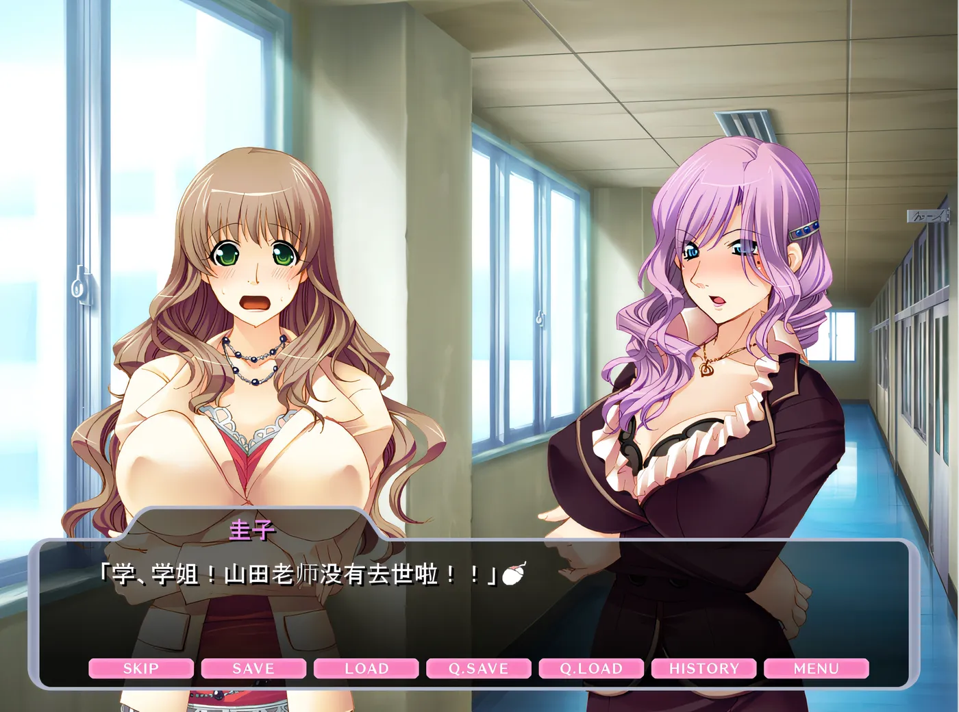 图片[2]-x1723 老师调教吧！克劳德 3.5 云翻汉化版 [新作/228M]-乐游二次元