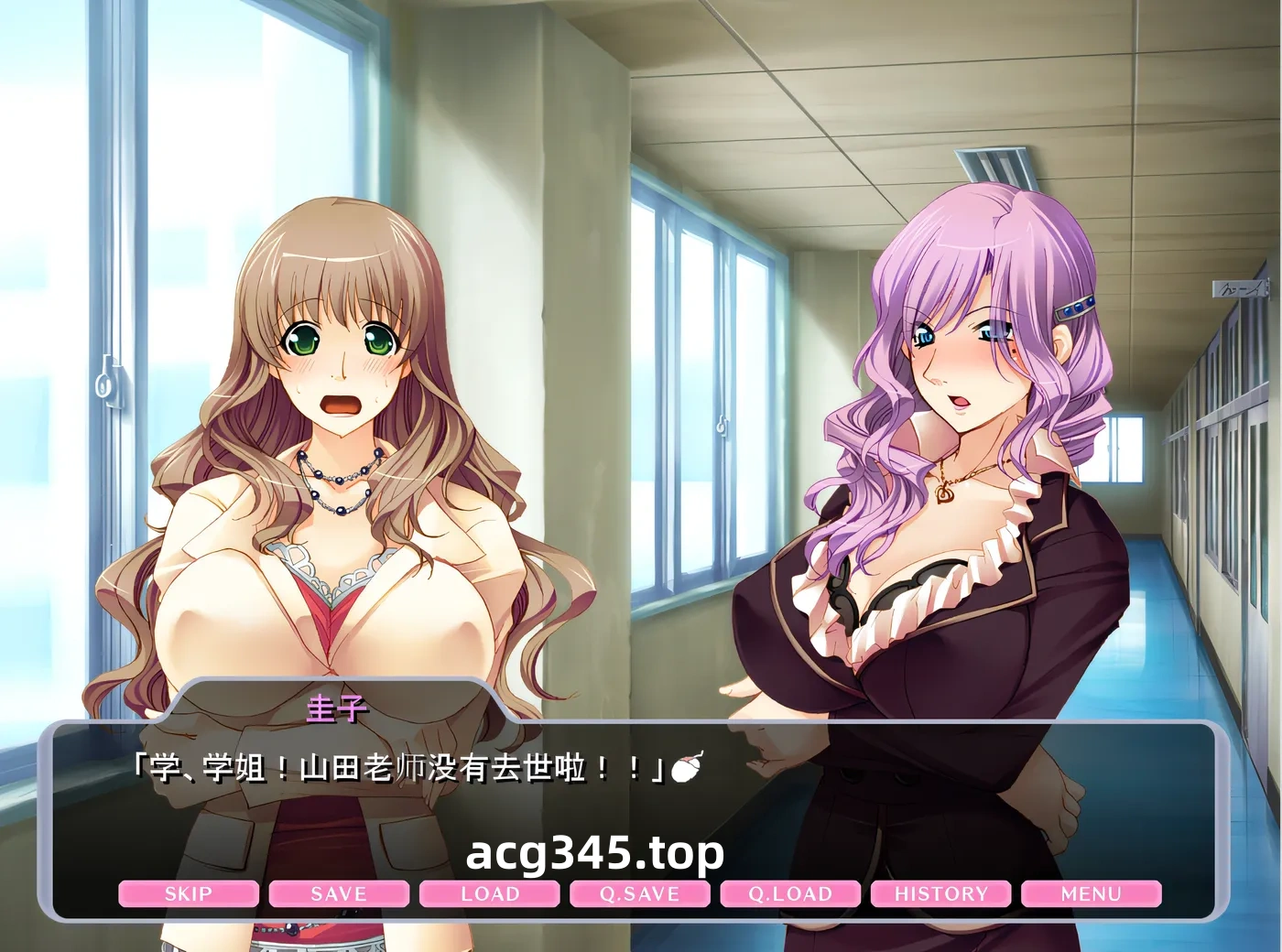 x1723 老师调教吧！克劳德 3.5 云翻汉化版 [新作/228M]-ACG游戏网