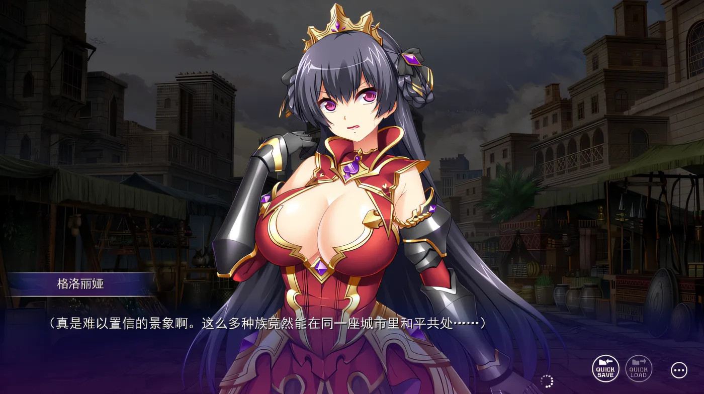 图片[2]-x1953 淫纹竞技都市 Sodom ～在广大观众面前被强制受孕的圣女贞德～ 云翻汉化版 [新作/2.6G]-乐游二次元