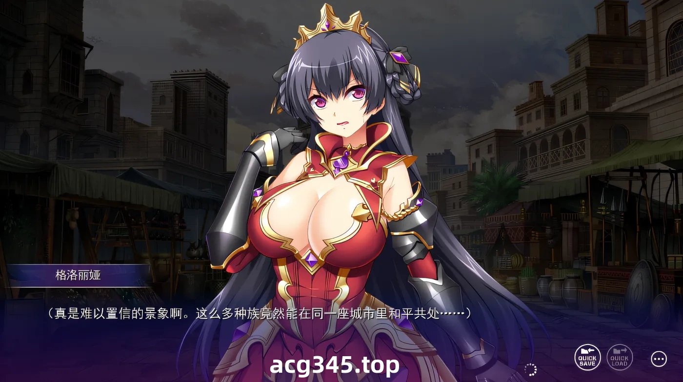 x1953 淫纹竞技都市 Sodom ～在广大观众面前被强制受孕的圣女贞德～ 云翻汉化版 [新作/2.6G]-乐游二次元