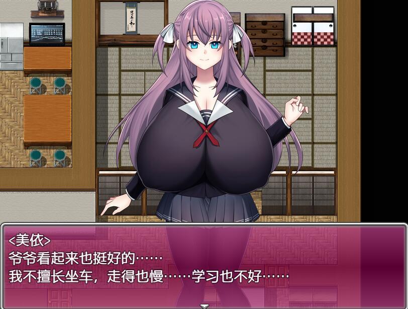 图片[3]-x3013 K罩杯JK宫川美伊的学园性活  AI汉化 [新作/700M]-乐游二次元