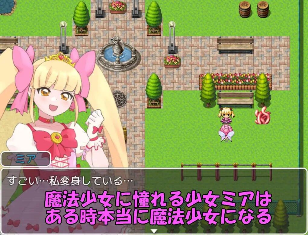 图片[4]-w2193魔法少女米娅 AI汉化-乐游二次元