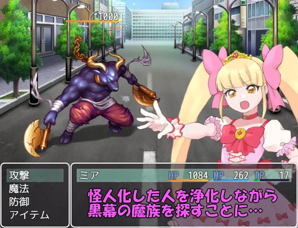 图片[2]-w2193魔法少女米娅 AI汉化-乐游二次元