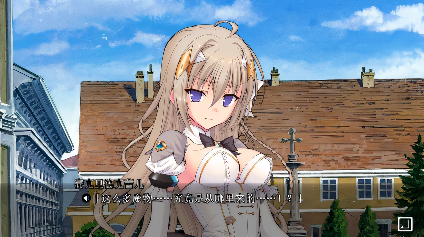 图片[3]-x1261幻圣剑姬 Sacred Arch Ver1.0 Claude3.5汉化版 [新作/3.8G]-乐游二次元