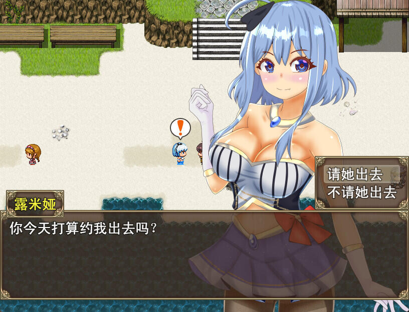 图片[3]-w2197倒数坠入 V1.1 Steam官方中文-乐游二次元