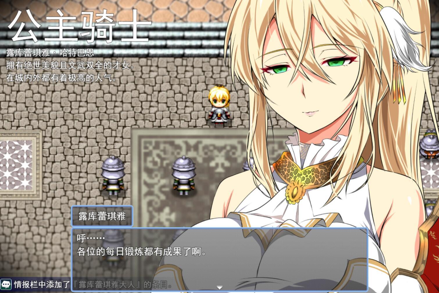 图片[8]-x1218 金色冷笑 V1.01 Steam官方中文 [新作/350M]-乐游二次元