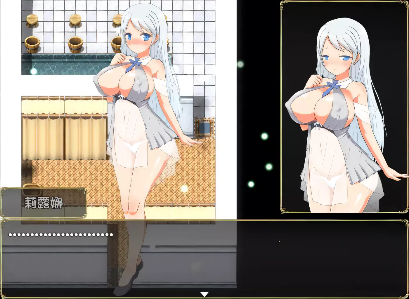 图片[4]-x1226魅魔之宴与愉悦的圣女 官方中文版 1.5G [PC+安卓]-乐游二次元