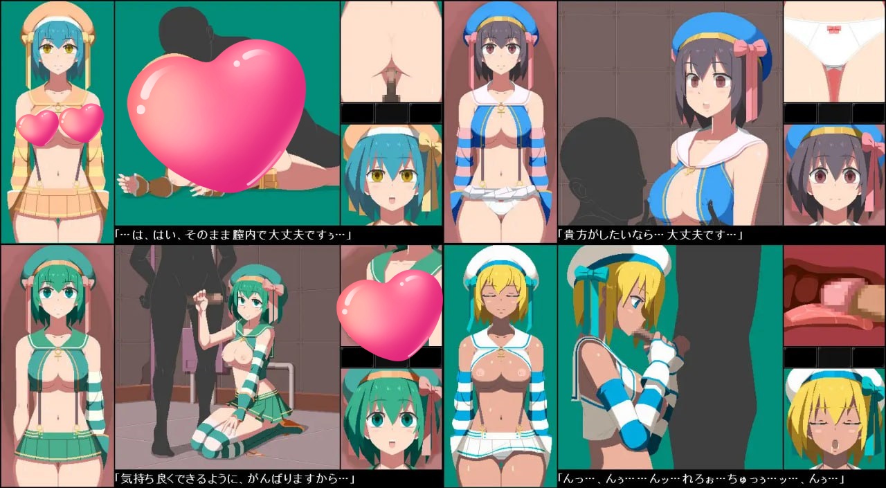 图片[3]-x1667见习水兵的休假 V1.0 原本I生肉 [新作/2.1G]-乐游二次元