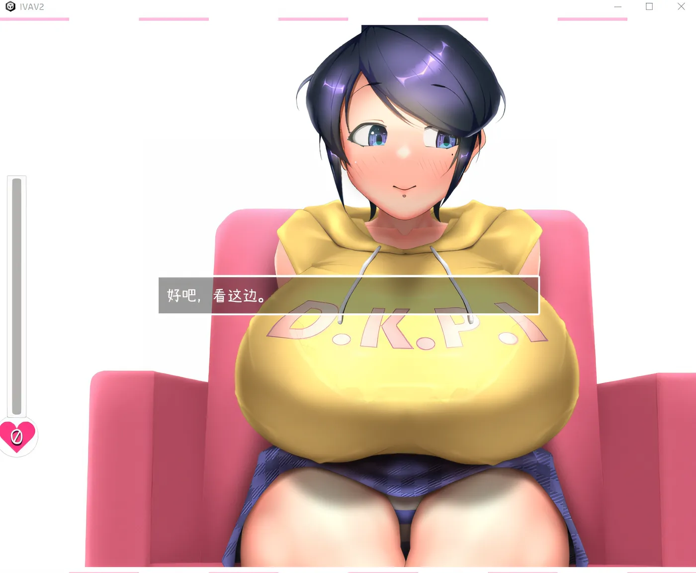 图片[2]-x1208  IVAV!! -2nd Girl- Ver1.00 DL官方中文版 [新作/568.8M]-乐游二次元