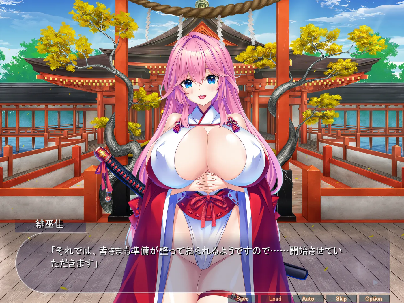 图片[4]-x1960 用作弊束缚术让大胸脯怀孕并组建后宫！～侍、くのいち、巫女、在和风世界里让强大的女性们绝对忠诚于我！～ 云翻汉化版 [新作/1.1G]-乐游二次元