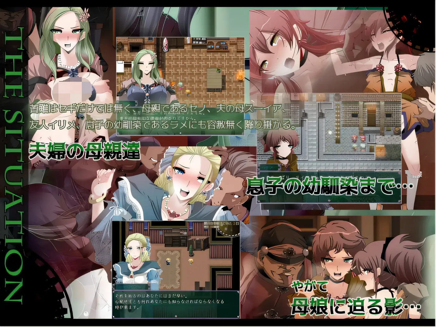 图片[2]-w785 心灵·琉塔 Ver1.35 AI汉化挂载版+全CG存档 [更新/1.3G]-乐游二次元