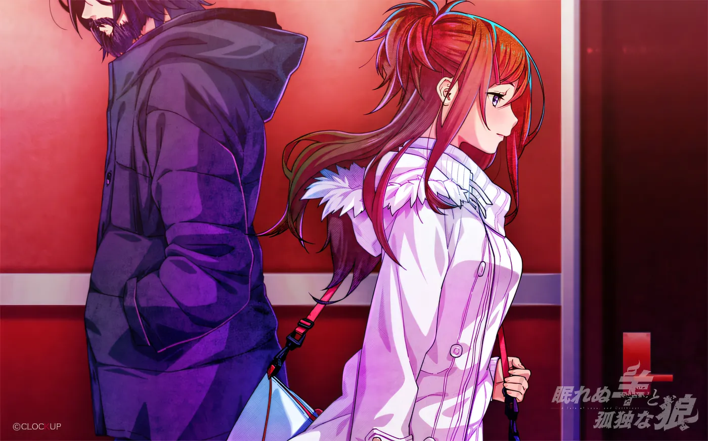 图片[4]-x1612失眠的羊与孤独的狼 V1.02 Steam官方中文+外传[新作/5G]-乐游二次元