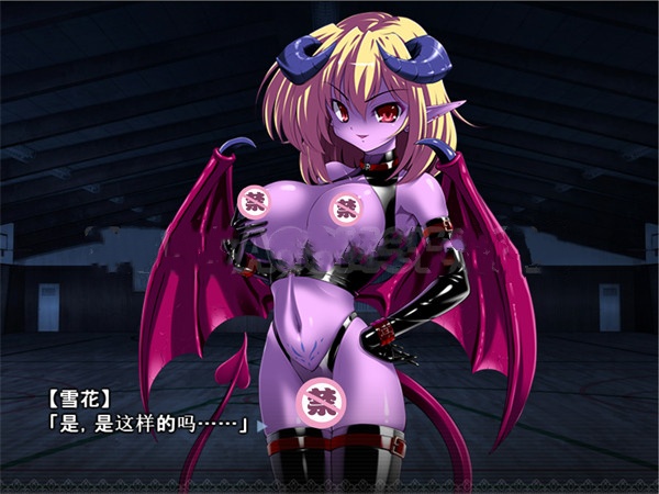 图片[4]-x1365 HH魅魔的抖M催眠！Hな银魔のM催眠 汉化版+全CG200M【PC+安卓KRKR模拟器】-乐游二次元