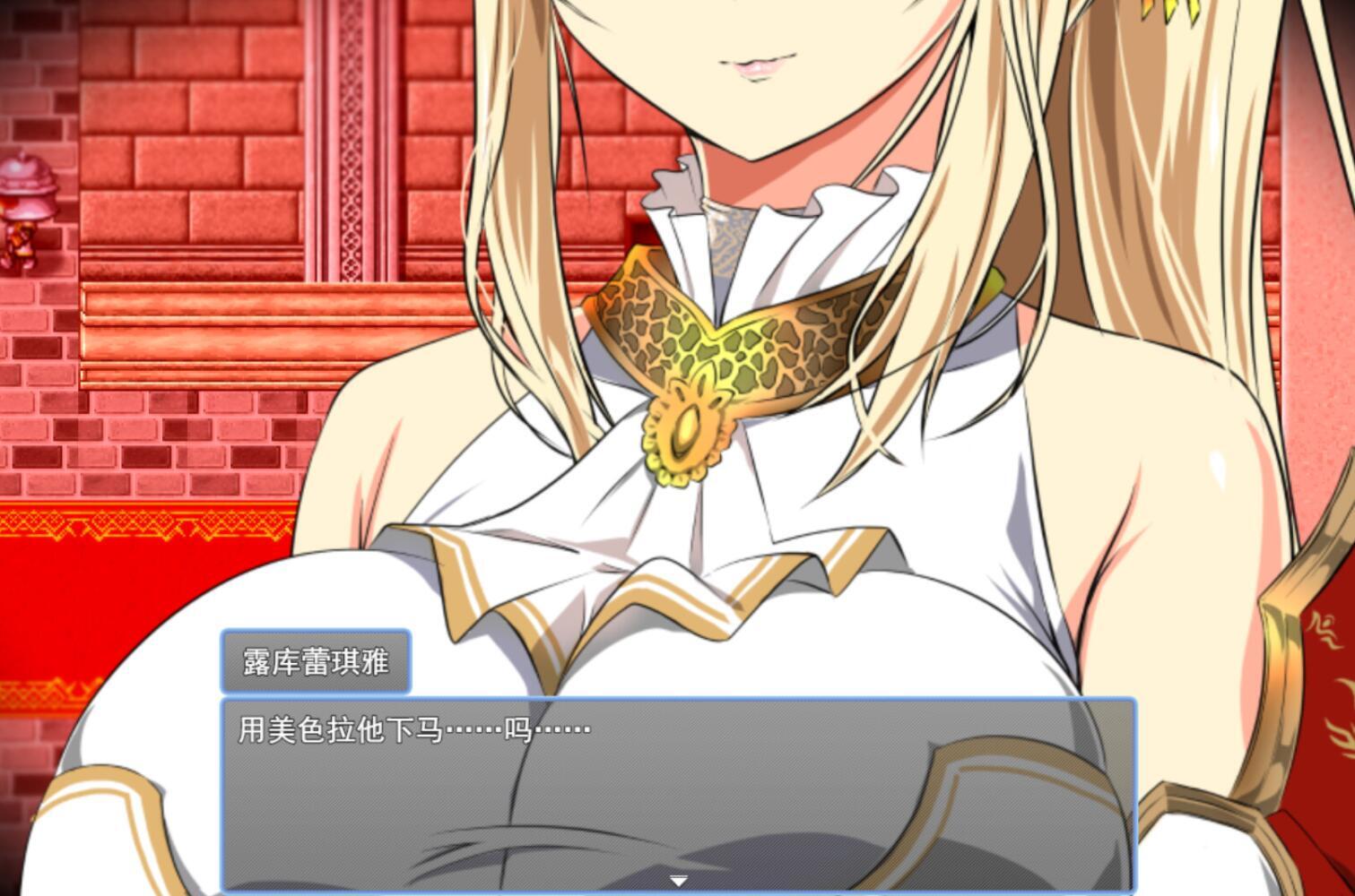 图片[9]-x1218 金色冷笑 V1.01 Steam官方中文 [新作/350M]-乐游二次元