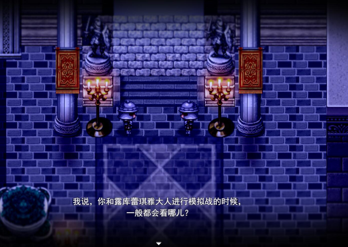 图片[10]-x1218 金色冷笑 V1.01 Steam官方中文 [新作/350M]-乐游二次元