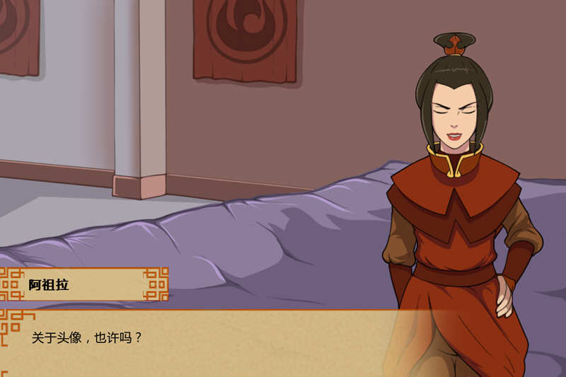 图片[2]-降世神通：四元素训练师 V1.1.1 官方中文 1.5G [PC+安卓]-乐游二次元