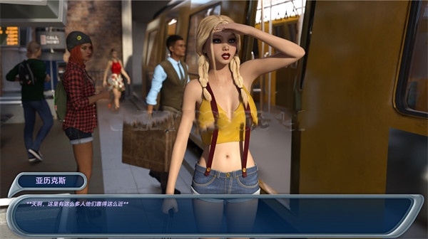 图片[3]-x1223光明的过去/激情燃烧的岁月 Bright Past v0.99.4 汉化版【7.3G/更新】[PC+安卓]-乐游二次元