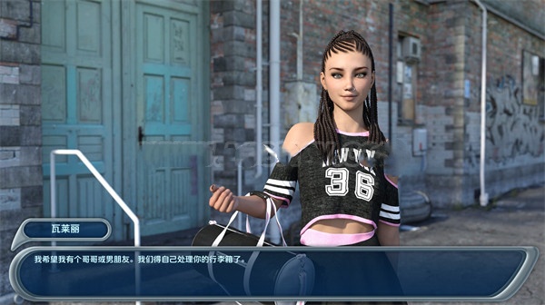 图片[4]-x1223光明的过去/激情燃烧的岁月 Bright Past v0.99.4 汉化版【7.3G/更新】[PC+安卓]-乐游二次元